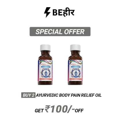 Ayurvedic Body Pain Relief Oil